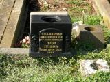 image of grave number 694597